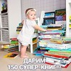 новое фото Леся Мама новое фото Леся Мама