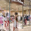 фото на странице Наташа Lisique фото на странице Наташа Lisique