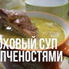 реклама у блоггера IMHO VIDEO реклама у блоггера IMHO VIDEO