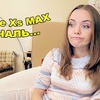 лучшие фото amarilife_vlog лучшие фото amarilife_vlog
