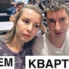 фото на странице alena.pogrebnyak фото на странице alena.pogrebnyak