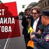 фотография schertler_ фотография schertler_