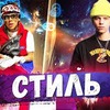 заказать рекламу у блоггера Виктория Пич заказать рекламу у блоггера Виктория Пич