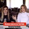 фотография Виктория Портфолио фотография Виктория Портфолио