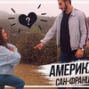 новое фото kasparyantss новое фото kasparyantss