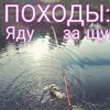 новое фото bashlowking новое фото bashlowking