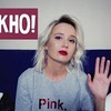 новое фото klavacoca новое фото klavacoca