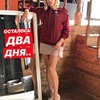 фото на странице Ольга Светлоградская фото на странице Ольга Светлоградская