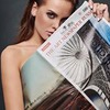 фото на странице Дарья Клюкина фото на странице Дарья Клюкина