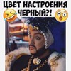 фотография Banko_mat фотография Banko_mat