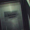 новое фото Миша Марвин новое фото Миша Марвин