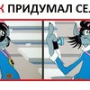 фото Макс Максимов фото Макс Максимов