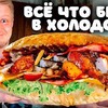новое фото oblomoffood новое фото oblomoffood