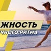 фотография katya_medushkina фотография katya_medushkina