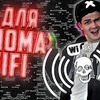 фото на странице mega_slava фото на странице mega_slava