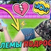 фотография tillnyaschka фотография tillnyaschka