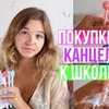 разместить рекламу в блоге maria_ponomaryova разместить рекламу в блоге maria_ponomaryova