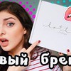 фото на странице marinamusic фото на странице marinamusic
