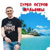 реклама в блоге Олег Губарьков реклама в блоге Олег Губарьков