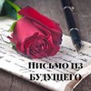 реклама на блоге Светлана Гришакова реклама на блоге Светлана Гришакова