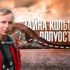 фото на странице urban_msh фото на странице urban_msh