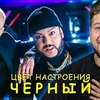 лучшие фото masterildar лучшие фото masterildar