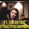 заказать рекламу у блоггера Иван Ермаков заказать рекламу у блоггера Иван Ермаков