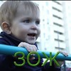 новое фото Илья Ильиных новое фото Илья Ильиных