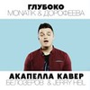 новое фото Женя Белозеров новое фото Женя Белозеров