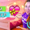 реклама у блоггера _ellidi реклама у блоггера _ellidi
