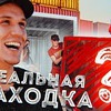 разместить рекламу в блоге dima_maslen разместить рекламу в блоге dima_maslen