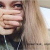 реклама в блоге p.sybiga реклама в блоге p.sybiga