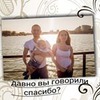 разместить рекламу в блоге Каринэ Петрушина разместить рекламу в блоге Каринэ Петрушина