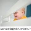 реклама в блоге Дарья Демихова реклама в блоге Дарья Демихова