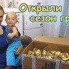 фотография family_brovchenko фотография family_brovchenko