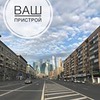 реклама у блоггера Dasha_pro_rasprodazhi реклама у блоггера Dasha_pro_rasprodazhi