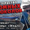 разместить рекламу в блоге urban_msh разместить рекламу в блоге urban_msh