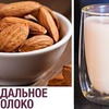 реклама у блоггера Василий Емельяненко реклама у блоггера Василий Емельяненко