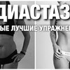 лучшие фото mariya_bezhko лучшие фото mariya_bezhko