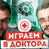 реклама у блоггера Кузьма Гридин реклама у блоггера Кузьма Гридин