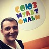 разместить рекламу в блоге Григорий Кокоткин разместить рекламу в блоге Григорий Кокоткин
