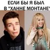 реклама в блоге Виталий Ковалев реклама в блоге Виталий Ковалев