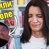 реклама на блоге nastyahertz реклама на блоге nastyahertz