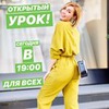 новое фото Ольга Светлоградская новое фото Ольга Светлоградская