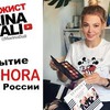 фото на странице marinadali фото на странице marinadali