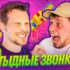 реклама у блогера antonizfrantsii реклама у блогера antonizfrantsii