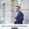 реклама в блоге Олег Денисенко реклама в блоге Олег Денисенко