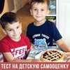реклама у блоггера Вика Дмитриева реклама у блоггера Вика Дмитриева