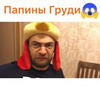 разместить рекламу в блоге Андрей Огоньков разместить рекламу в блоге Андрей Огоньков