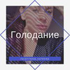 фото на странице Катерина Ряжинова фото на странице Катерина Ряжинова